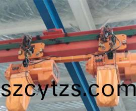 自行塗裝線電動葫蘆