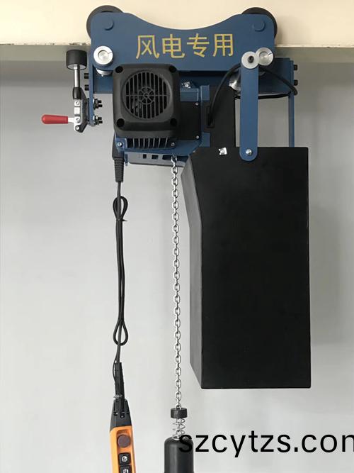 高(gao)速(su)風電電動葫蘆.jpg