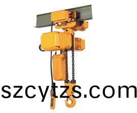 5t運(yun)行式(shi)雙速(su)電動葫蘆