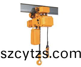 2t變頻雙速電動葫蘆