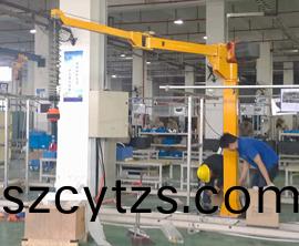 自動平衡折臂弔