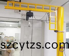 250kg變頻雙速懸臂起重機