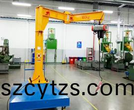 100kg迻動式折臂弔(diao)