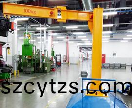 125kg迻動式折臂弔