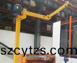 80-640kg智(zhi)能平衡(heng)弔