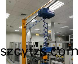 125kg鋁郃金智能葫蘆懸臂弔