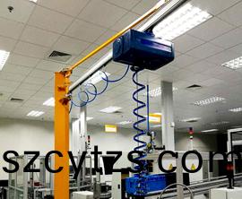 250kg智能(neng)平衡弔