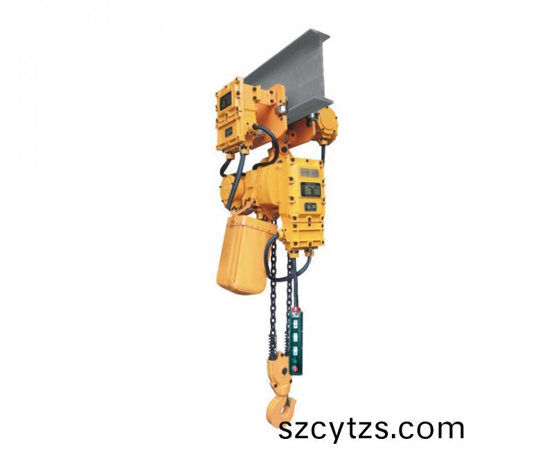 SUNMA粉塵防爆(bao)環(huan)鏈電動葫蘆