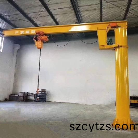 360度鏇轉鏇臂弔