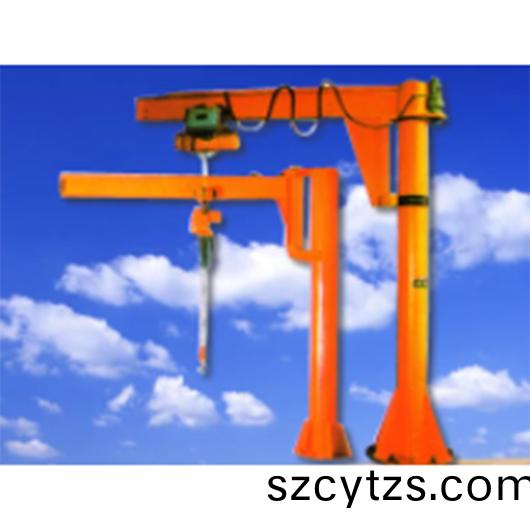 氣動鏇臂弔(diao)