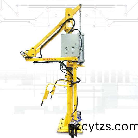 助力懸(xuan)浮弔